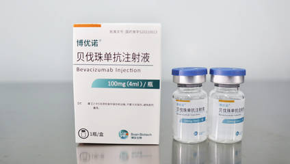 博安生物博優(yōu)諾獲批第四個(gè)適應(yīng)癥，開(kāi)啟肝癌一線(xiàn)治療新篇章
