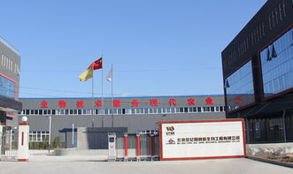 阿姆斯 深耕復(fù)合微生物肥料與生物制劑的研發(fā)，引領(lǐng)綠色農(nóng)業(yè)新篇章