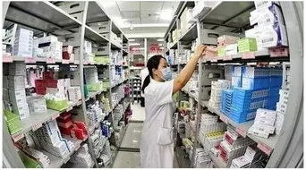 利好！拿藥更便宜，用藥更方便——國辦仿制藥新政為生物制劑研發(fā)注入新活力